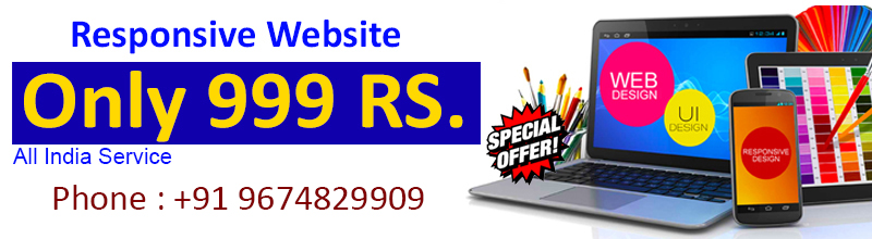 Low Cost Website All India Service