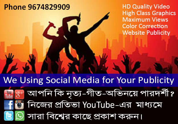 You Tube Video Making Service